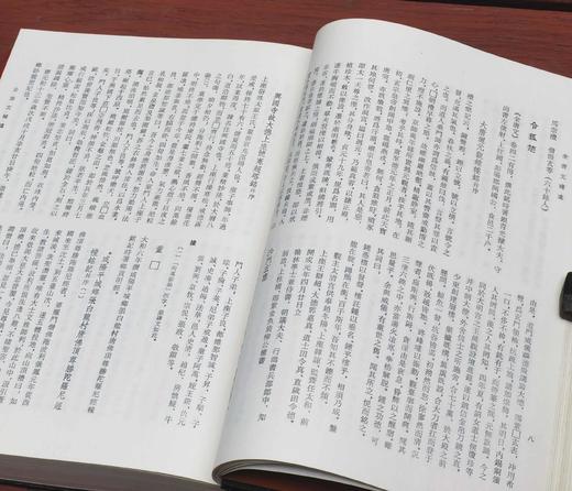 绝版老书！！《全唐文补遗》，9册+总目索引一册，共10册，16开精装，陕西古籍整理办公室编，吴钢主编，三秦出版社1994-2014年一版一印，售价498元。 商品图12