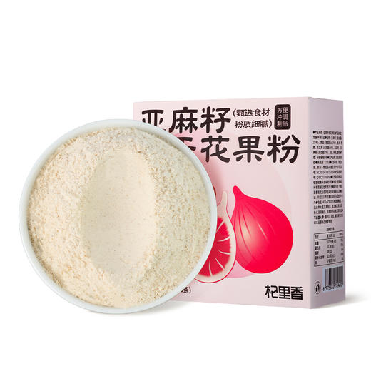 杞里香亚麻籽无花果粉 10大谷物营养 甄选黄体酮食材 -28天养雌计划 商品图5