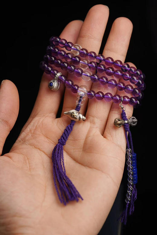 九紫离火｜紫水晶 商品图6