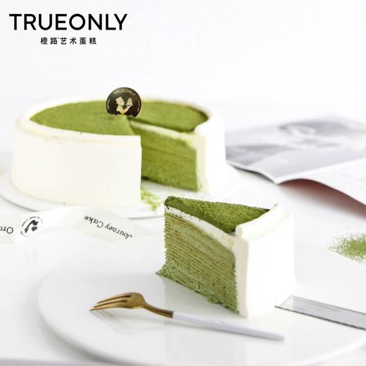 【抹茶千层】清苦香甜 一抹春意 商品图2