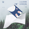 若禺手帕纸520系列小Q萌超柔四层加厚6片/包10包/条 QZS007 商品缩略图2