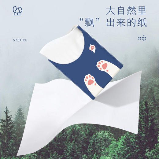 若禺手帕纸520系列小Q萌超柔四层加厚6片/包10包/条 QZS007 商品图2