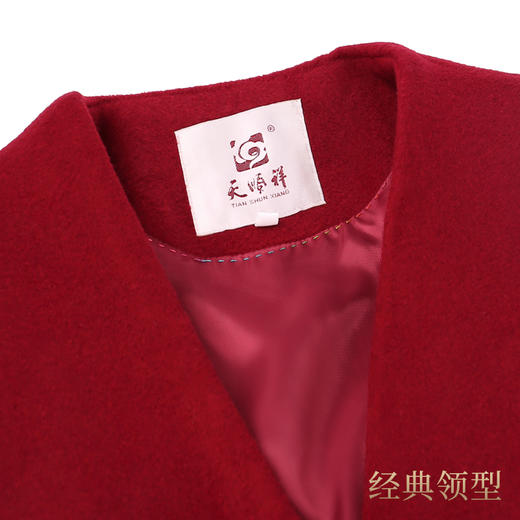 天禧系列-清雅女装 商品图12