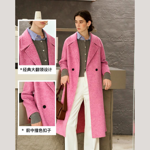 OLrain欧芮儿长款双面呢外套女冬季2024年新款高级感通勤羊毛大衣 商品图2