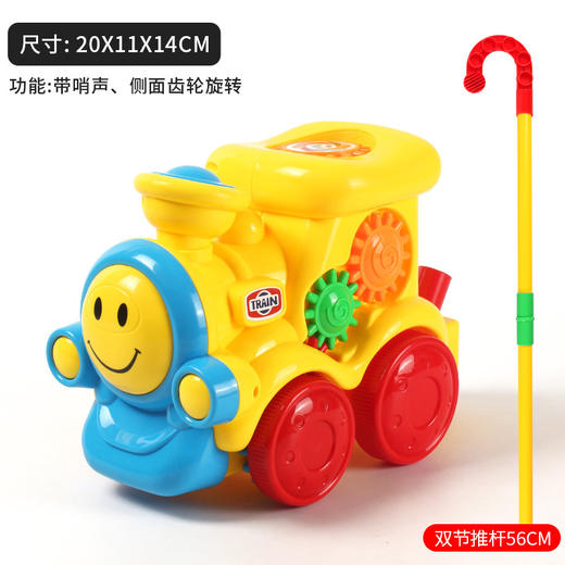 【手推学步车，多种趣味玩法】新款卡通飞机狗大号 卡通学步车 手推动物玩具车-QQ 商品图11