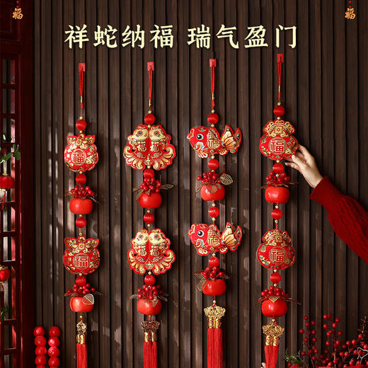 【新春礼包】过年送福新春锦鲤福桶挂件套装，一套带回家，欢喜过大年 商品图0