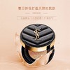 YSL 圣罗兰 新版皮革气垫 14g 商品缩略图0