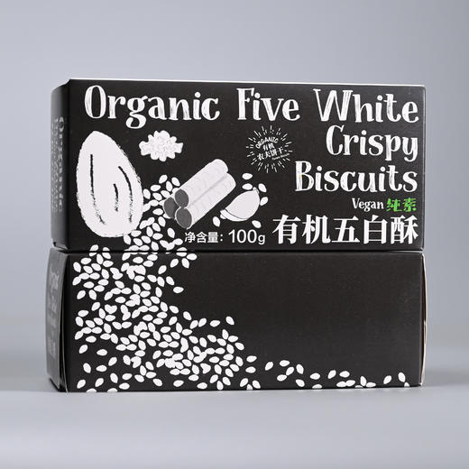 有机五白酥（纯素）100g 商品图1