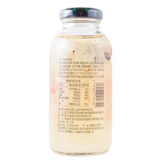 姚淑先红枣银耳露228g 商品图1