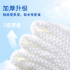 【林栖好物】棉的定义一次性浴巾旅行出差酒店洗澡毛巾单独包装便携加大加厚 商品缩略图1
