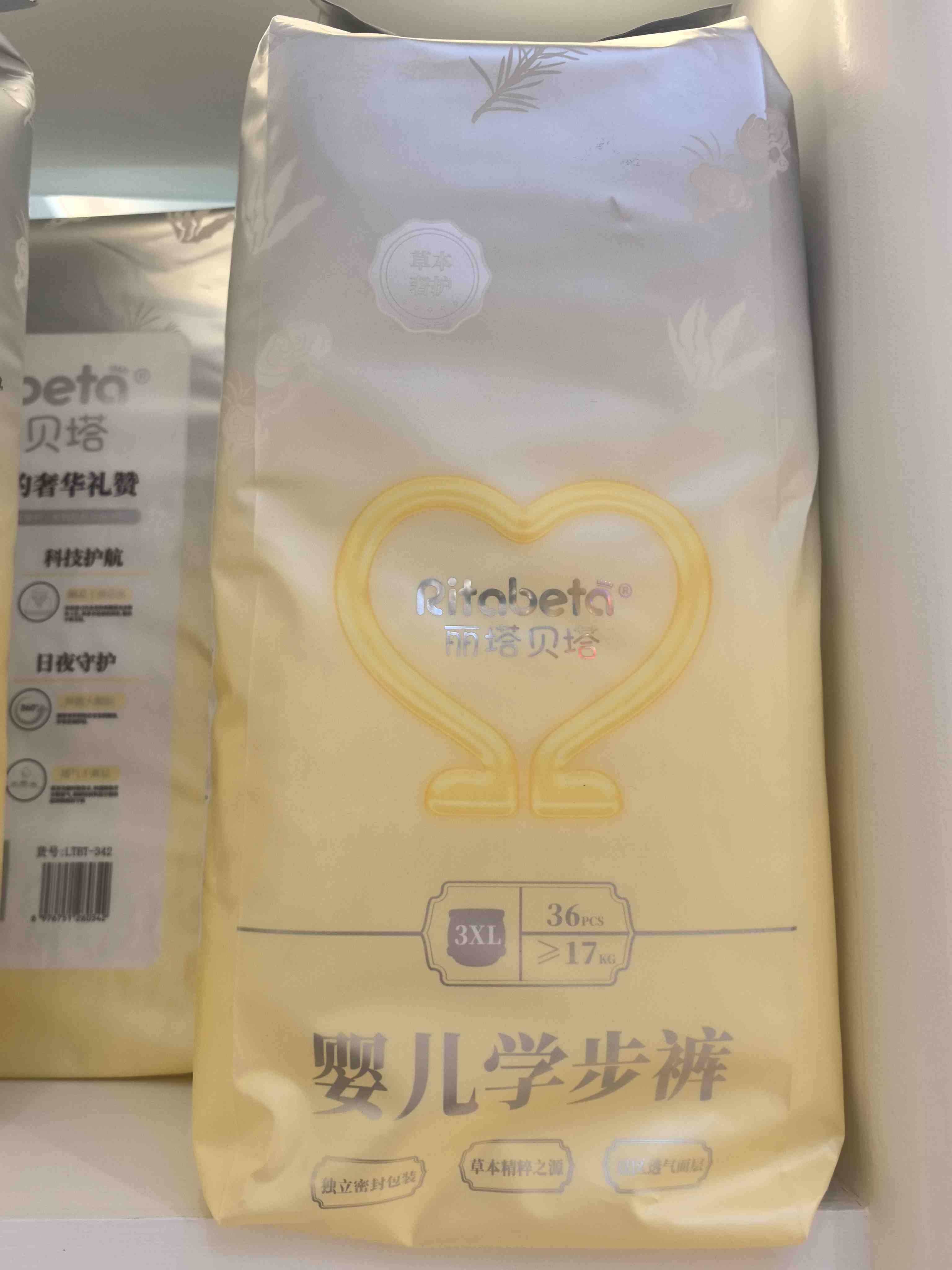 Ritabeta丽塔贝塔草本奢护拉拉裤3XL36片60397