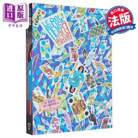 预售 【中商原版】【法文版】法漫 美杜莎王 卷1 Le Roi Méduse 法文原版 Brecht Evens 小语种读物 法文绘本