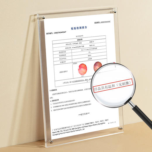 【新品】Anti O tempo白月光卸妆膏 100ml 商品图4