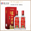 【端午活动专享】42度特曲老字号2018版（第十代）500ml*2 双瓶装 浓香型白酒  泸州老窖官方形象店 商品缩略图0