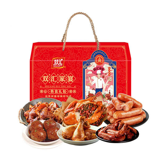 双汇熟食家宴1730g大礼包 商品图0