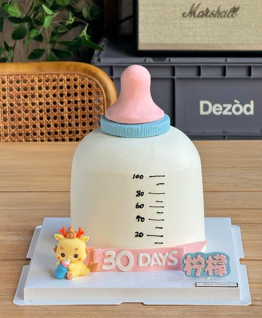 奶瓶造型蛋糕 龙宝宝加高 （需提前2天预定） 商品图0