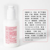 协和玻尿酸维生素e乳100ml*3乳液面霜护手霜身体乳加倍补水保湿清爽 商品缩略图7