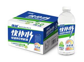 体碱900*12瓶快补水电解质饮品柠檬味