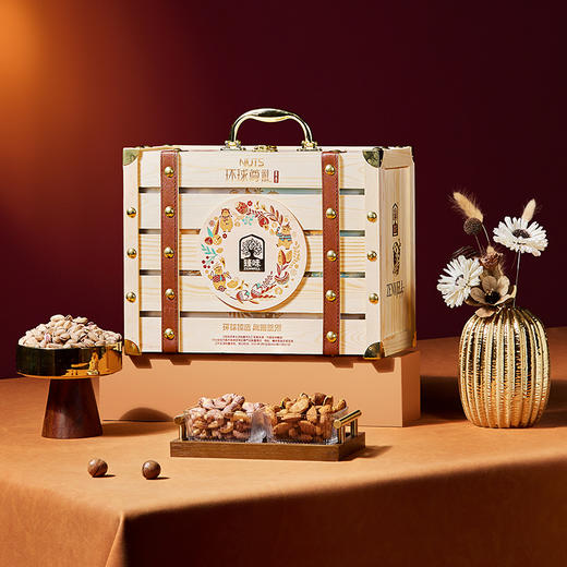 臻味2.1kg环球尊礼坚果礼盒 商品图1