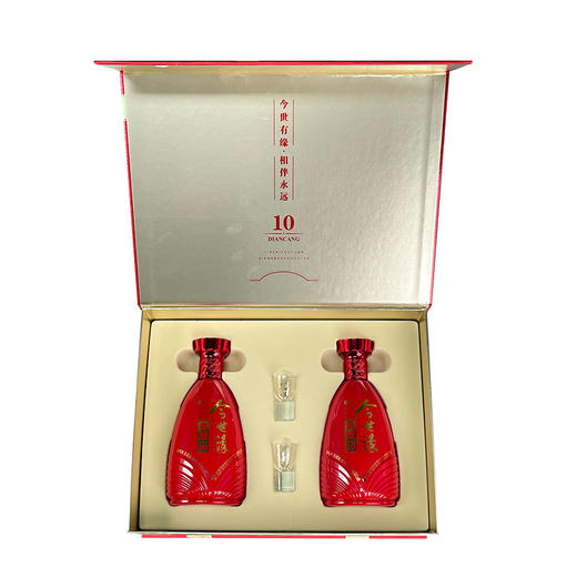 42度今世缘典藏10礼盒 商品图3