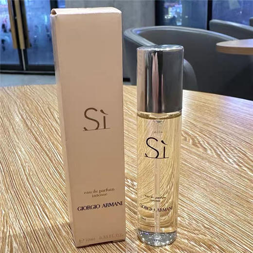 【海关保税直发】体验装-阿玛尼迷情黑挚爱女士香水10ml-会员5折-以包装为准 商品图3