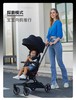 【童车样品清仓】4楼Eubelle欧蓓 宝宝好V8遛娃神器 可坐可躺高景观 双向婴儿推车 灰 吊牌价：599元 活动价：179元 商品缩略图2