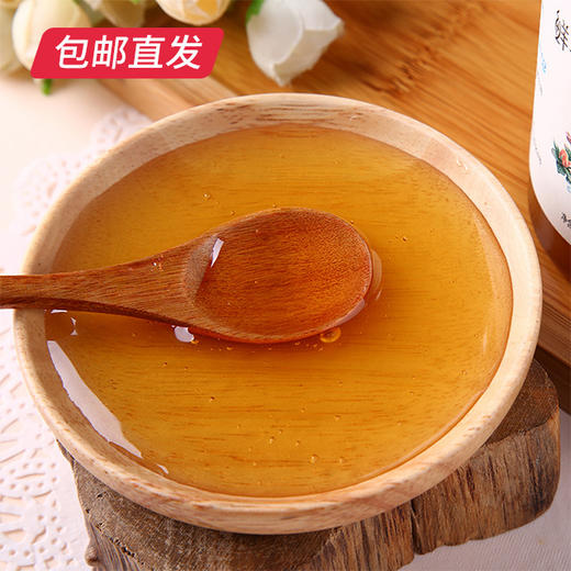 【金蛇献瑞】鲜物道蜂蜜-珍蜂蜜坊二合一 900g【包邮直发】 商品图2
