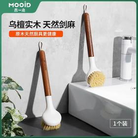 木一点品雅平刷MYD-9151