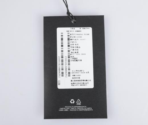 【新品特惠秒】Emporio Armani安普里奥·阿玛尼 男女通款 简约利落质感双肩背包 12288 商品图12