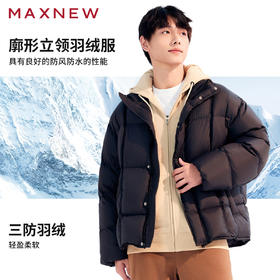 【棉羽】廓形立领羽绒服1N4113716