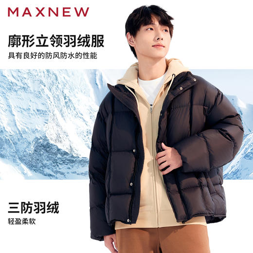 【棉羽】廓形立领羽绒服1N4113716 商品图0