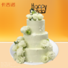 12+10+8英寸三层动物奶油生日蛋糕7选1 商品缩略图3