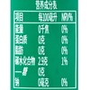星巴克星选美式咖啡270ml 商品缩略图2