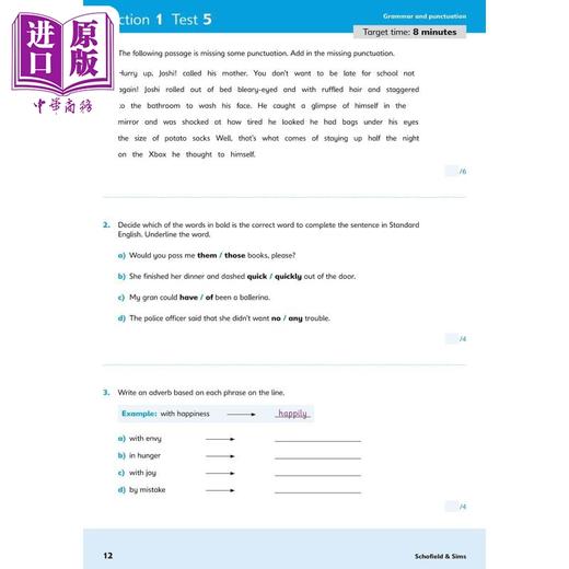 预售 【中商原版】英国S&S教辅 11+小学6年级数学英语非语言推理快速测试4册 11-12岁有答案Maths English Reasoning Rapid Tests 商品图3