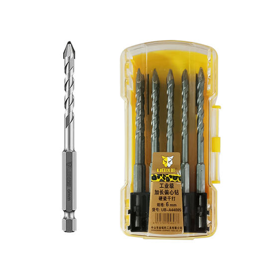 优豹加长偏心钻 商品图2