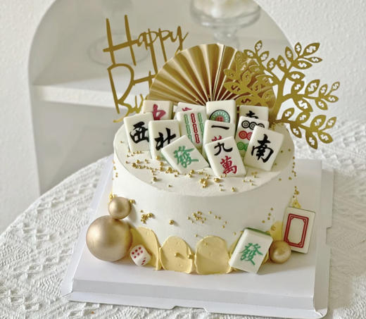 巧克力麻将蛋糕 商品图0