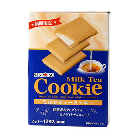 三立 奶茶味 夹心饼干 78g/盒