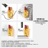 【修护受损】欧莱雅奇焕润发护发精油100ml(小红瓶 针对烫染发质 免洗 强韧 防损伤) 商品缩略图2
