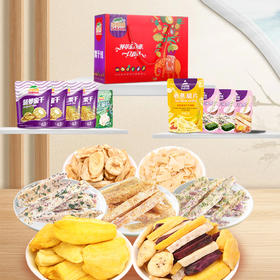 沙巴哇果蔬干休闲零食大礼包343g