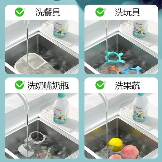 【官方自营】PIGEON/贝亲果蔬清洗泡沫奶瓶清洗剂400ml/补充装380ml 商品图3