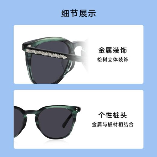 LOOKTR款高级感显脸小墨镜女防晒防紫外线圆窗太阳镜 商品图2