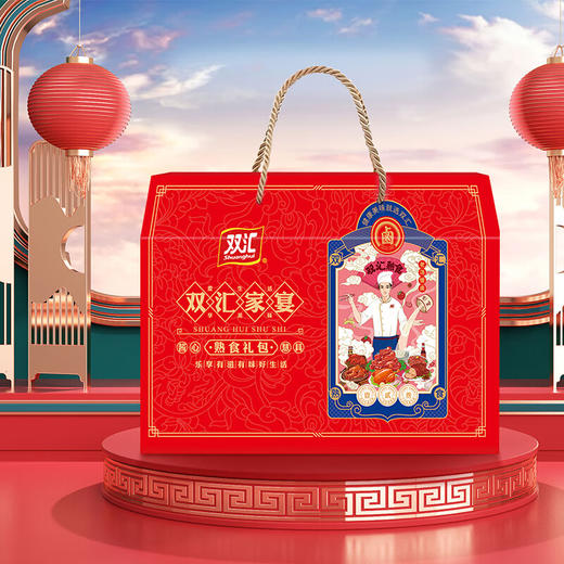 双汇熟食家宴1730g大礼包 商品图3