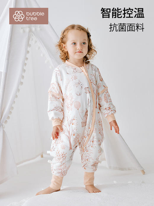 BUBBLE TREE睡袋婴儿秋冬款小月龄宝宝分腿夹棉恒温儿童四季通用FX 商品图1