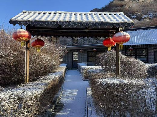 象牙山门票+温泉单人体验价 商品图3