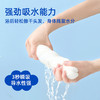 【林栖好物】棉的定义一次性浴巾旅行出差酒店洗澡毛巾单独包装便携加大加厚 商品缩略图2