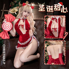 霏慕 圣诞绯色不眠夜深V连衣裙  圣诞节制服性感睡衣情趣内衣纯欲诱惑装高档约会战袍6134