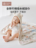 【云优选】BUBBLE TREE儿童斗篷带帽洗澡浴巾浴袍婴幼儿大尺寸可穿新生宝宝 商品缩略图1
