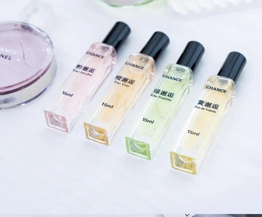 【海关保税直发】体验装-香奈儿粉邂逅柔情香水10ml-会员5折-以包装为准 商品图1