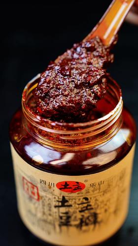 川菜好不好，豆瓣少不了【非遗土主豆瓣酱】做菜神器 熟豆瓣制作工艺  四代人非遗传承 自然发酵 晒足1000➕天 真正0添加