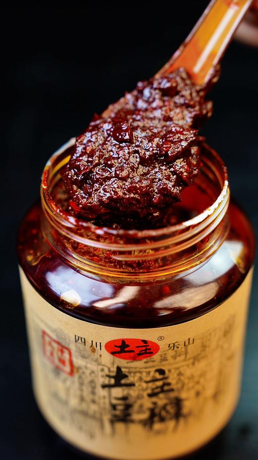 川菜好不好，豆瓣少不了【非遗土主豆瓣酱】做菜神器 熟豆瓣制作工艺  四代人非遗传承 自然发酵 晒足1000➕天 真正0添加 商品图0